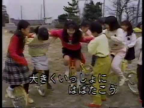 小学生 パンチラ  あしたへジャンプ - YouTube