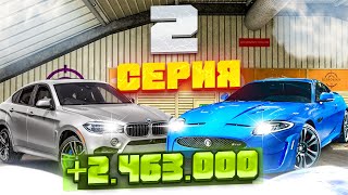 : 24    #2.   .  . CRMP MOBILE