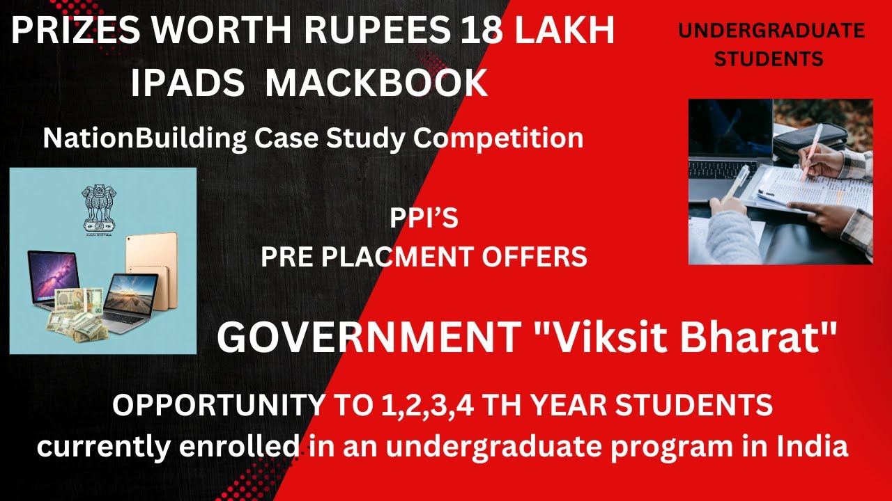 NationBuilding Case Study Competition 2025 ALL YOU NEED TO KNOW ABOUT COMPETITION