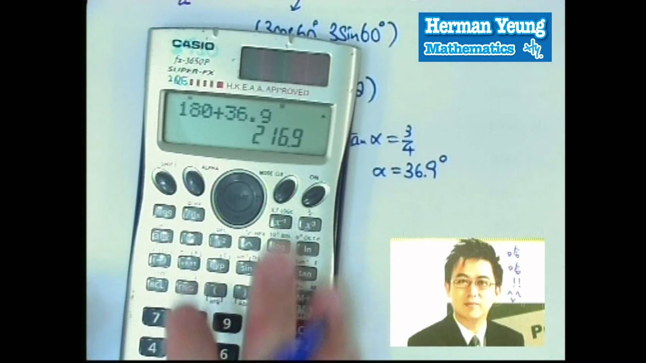 Herman Yeung - Polar Coordinate 極座標 (C天書)