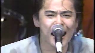 The Bold ザ ボルド 長崎ncc スタジオ 1991 05 Youtube