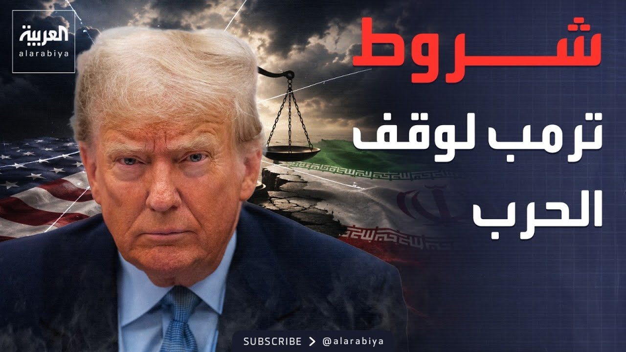 ������� | ����: ������� �� ����� ��� �� ���� ������ ������� �� �� ����
 - نشر قبل 12 دقيقة