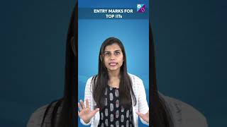 Entry Marks for Top IITs | Category Wise CUT OFFS | JEE Advanced | JEE Main 2023 | Bhoomika Ma'am