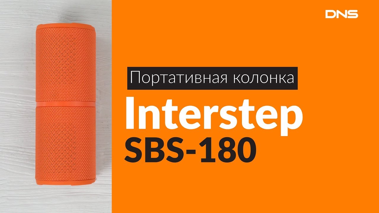 Чехол аккумулятор interstep