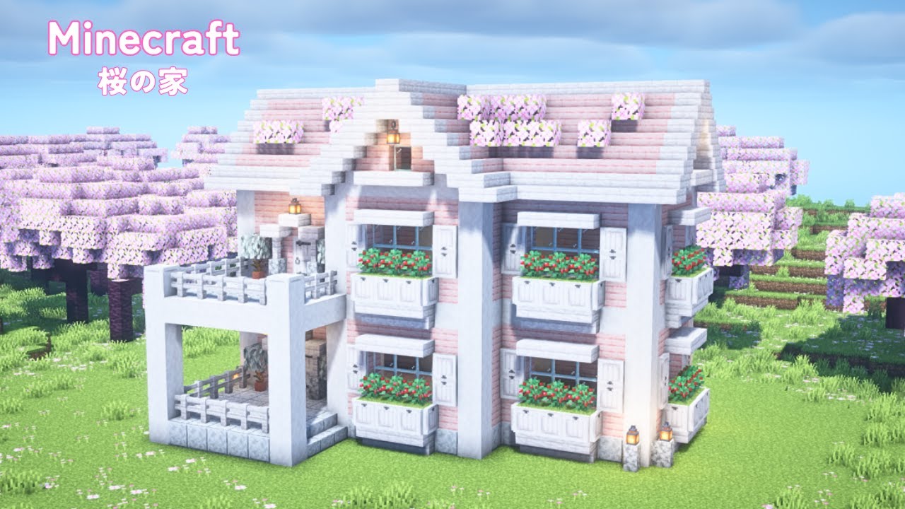 【マイクラ建築】桜とペールオークで作る白ピンクの家の作り方【マインクラフト】【Minecraft】 - YouTube