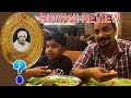 Dindigul thalapakatti  thalapakatti biryani review by selva   review  selva food review