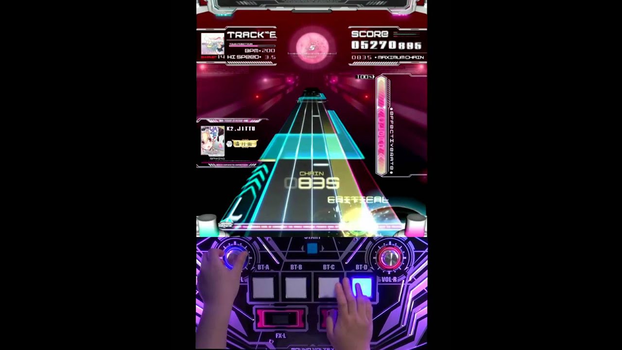 【SDVX II 】 患部で止まってすぐ溶ける ～ 狂気の優曇華院 【EXH】