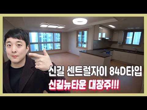 중소기업청년전세대출