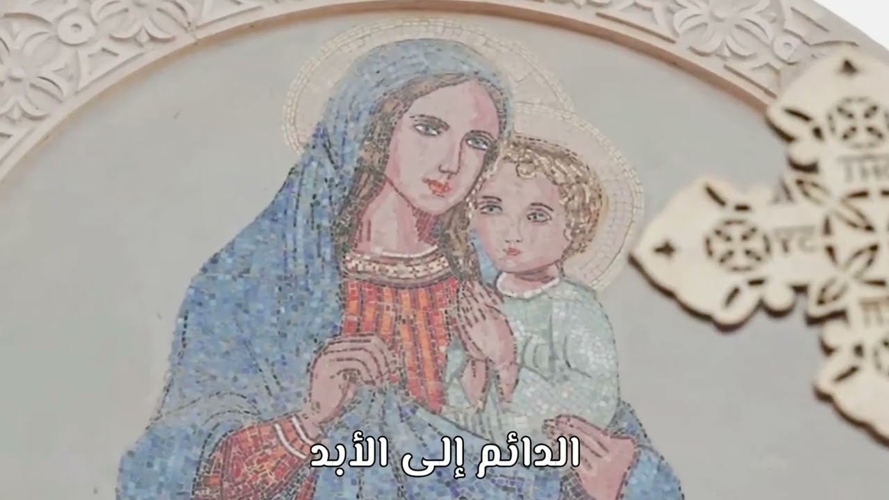 ثيؤطوكية السبت واطس