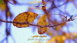 🌸مفاز الغيب🌸