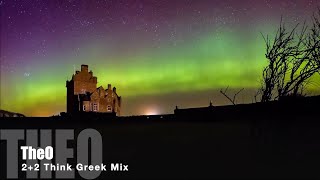 2+2 Think Greek Mix [2020]