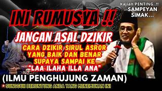 CARA DZIKIR SIRRUL ASROR YANG BAIK DAN BENAR AGAR SAMPAI 