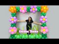 Garden Theme Square Balloon Arch