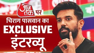 Bike Reporter: Bihar में दूसरे चरण की वोटिंग से पहले Chirag Paswan EXCLUSIVE | Lok Sabha Elections