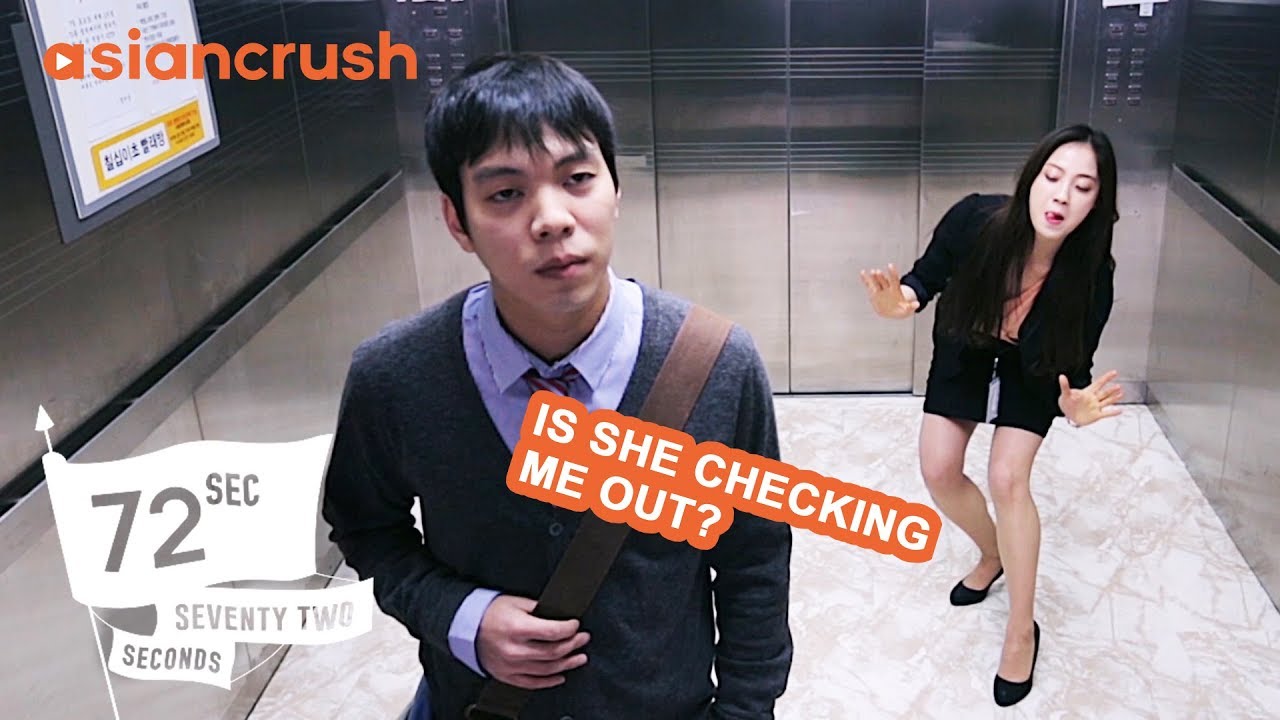 Awkward sexual tension on the elevator... | 72 Seconds - Episode 2