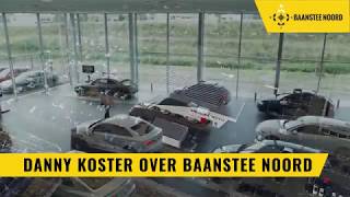 Video Heron - Danny Koster