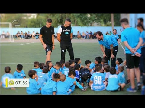 \"ატლეტიკო ბელგრანო\" -   ერთადერთი საფეხბურთო კლუბი, რომელსაც 14 წლის პრეზიდენტი ყავდა