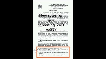 Good news,New rules for spsc screening-total 200 marks #ibajobs #spscjobs #spsc #spscmcqs #screening