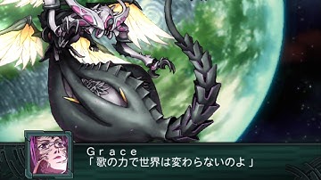 SRW Z2-2 : Vajra Attacks