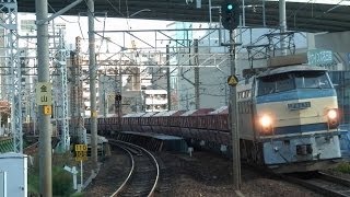 5783レ EF66-52(ゼロロク)牽引 赤ホキ貨物列車 尾頭橋駅通過