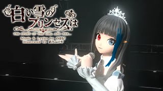 The Snow white princess is