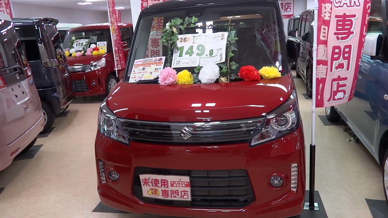 Suzuki spacia mk32s