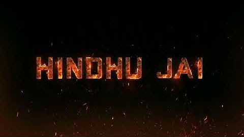 HINDHU JAI TELUGU SHORT FILM TITLE INTRO | RAINBOW TALKIES | RATNA GANGULA | KRANTHI KUMAR |