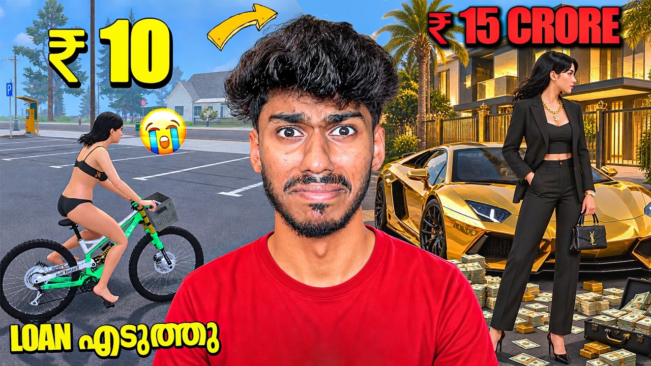 POOR TO RICH SIMULATOR | MALAYALAM #4