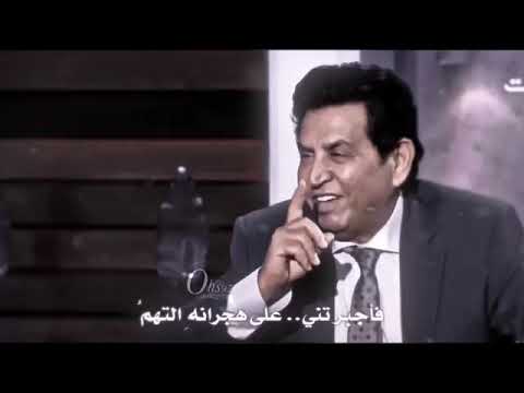 عدالة الارض منذ خلقت مزيفة