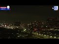 Houston, Texas | 24/7 Live City Camera