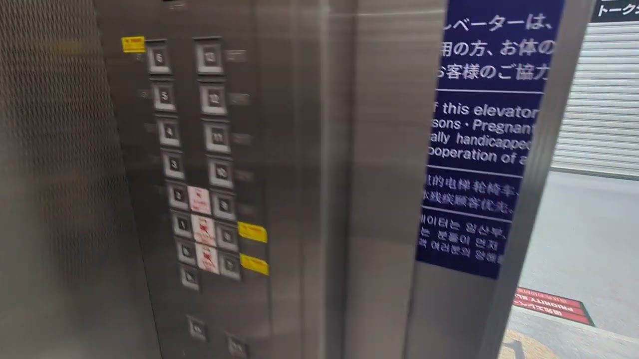 ヨドバシカメラ梅田店のエレベーター（6号機）