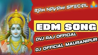 Download Lagu Ram ji ki Sena chali .. DvJ Raj official garautha 😎😎🤘🤘🔥🔥8115830361 MP3