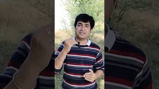 logical Discrepancy in mapping#onlinepanchayat