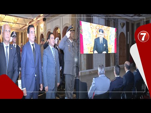 بحضور عامل عمالة مقاطعات ابن مسيك وشخصيات مدنية وعسكرية الانصات للخطاب الملكي السامي