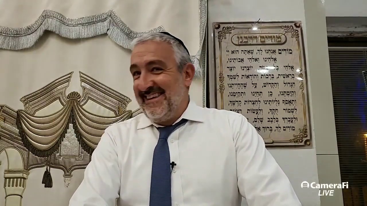 Rav Yakov Sitruk -  Veillee Hoshana Rabaa 5780