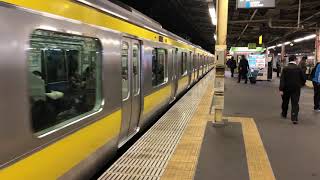 E231系0番台ミツB37編成中野発車