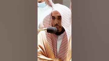 تلاوة مرئية سورة البقرة الآيات من ١٠٤ إلى ١٠٥ الشيخ عبدالله الجهني
