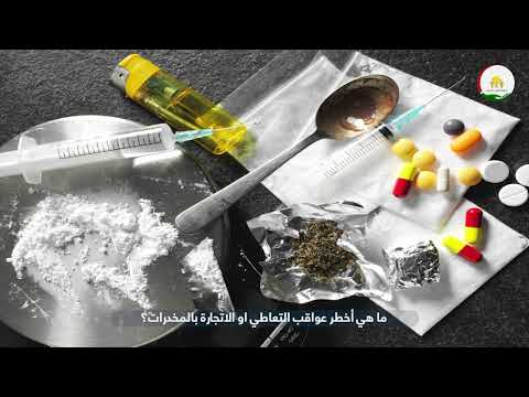 راپۆرت بەخشین