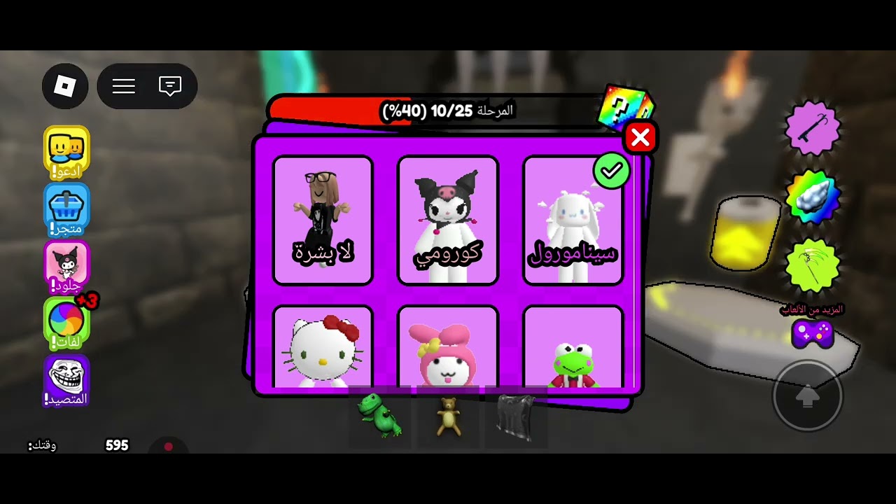 اذا الصوت مو باين قولو امسحو عادي🤏🏻🌷🥺🫶🏻