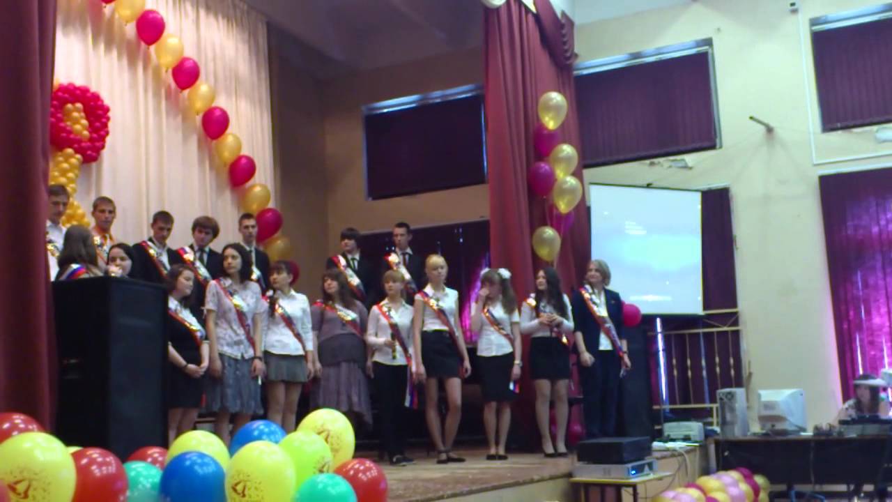 Школа 917 москва Школа 917 москва