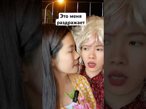 ПОЧЕМУ ВЬЕТНАМЦЫ СИГНАЛЯТ? #вьетнамскийязык #вьетнам