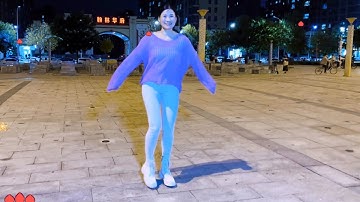 曳步舞《一路向北》个曾经深爱我的人！