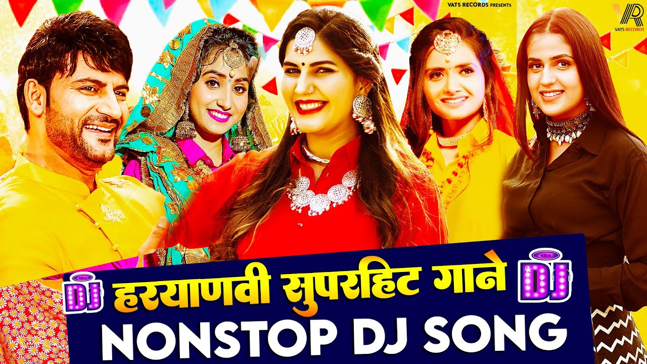 2025 SuperHit Haryanvi DJ Songs | Sapna Chaudhary | Renuka Panwar | Ajay Hooda | New Haryanvi 2025
