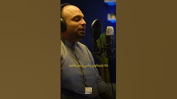 قال ﷺ : سورة البقرة فيها آية سيدة آي القرآن لا تقرأ في بيت فيه شيطان إلا خرج منه : آية الكرسي ..  🌿🤍