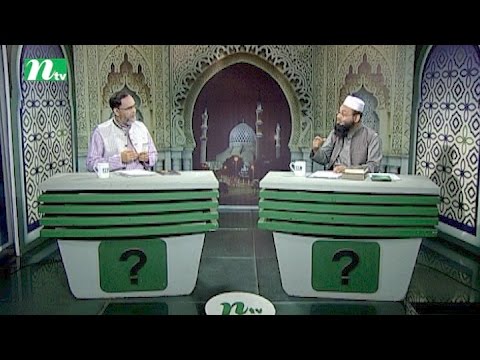 Apnar Jiggasa | Friday Live Episode 495 | Islamic Talk Show   Religious Problems and Solutions