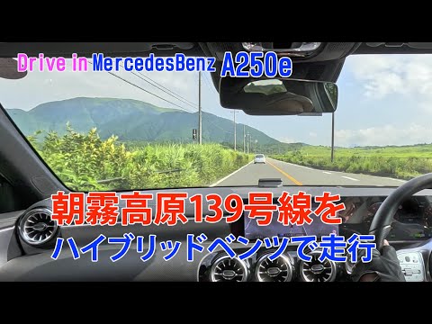 Loading video