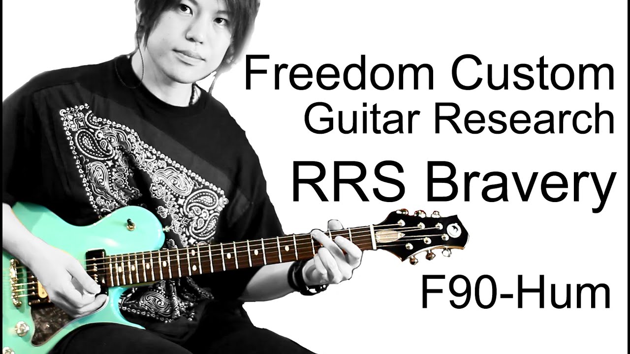Freedom C.G.R. Heat Engine　美品中古 Freedom C.G.R. Heat Engine 美品中古 2025年最新】Yahoo