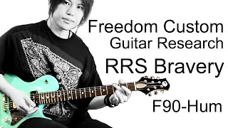 【Freedom】RRS希少カラー　※美品 mqdefault.jpg