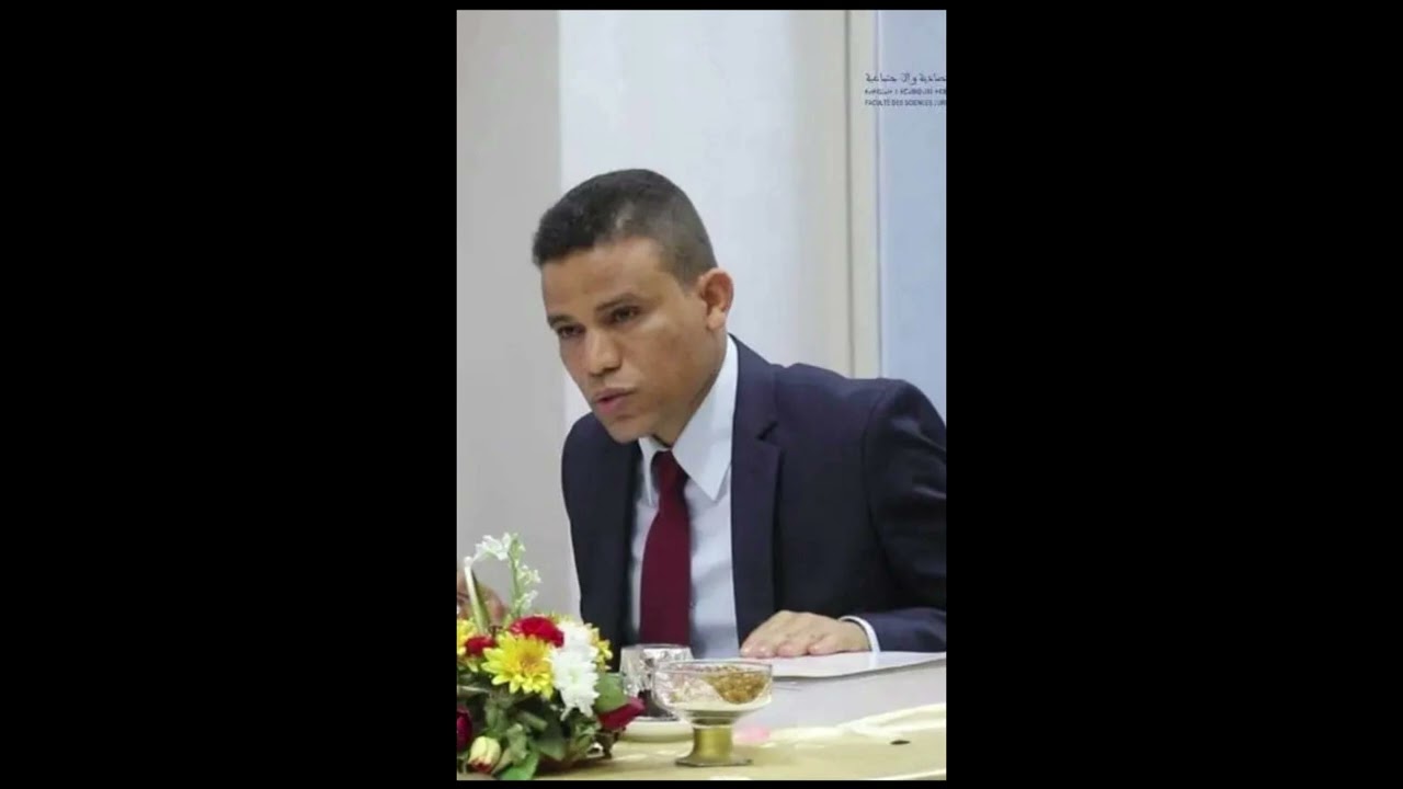 راهنية إعادة التفكير في علاقة الدولة بالتراب كمدخل لإنعاش الاستثمار بالمغرب، د.صلاح الدين كرزابي