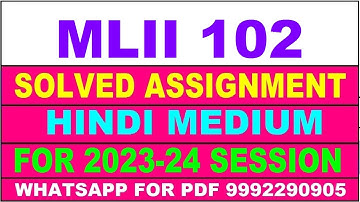mlii 102 solved assignment 2023-24 | mlii 102 solved assignment in hindi 2024 | mlii 102 2024